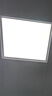 雷士照明LED集成平板灯卫生间厨房灯面板灯珍珠白焕新补贴18W铝框300*300 实拍图