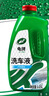 龟牌（Turtle Wax）硬壳盾洗车液1.25L洗车水蜡汽车强力去污清洁洗车泡沫液清洗剂 实拍图
