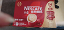 雀巢（Nestle）【樊振东同款】1+2原味低糖*速溶咖啡三合一冲调饮品30条450g 实拍图