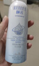 颐莲（RELLET）新升级2.0版玻尿酸深层补水喷雾 保湿爽肤水保湿 100ml 实拍图