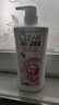 清扬女士去屑洗发水 多效水润720g 玻尿酸净屑洗头膏 京东自营开学季 实拍图