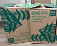 农夫山泉东方树叶绿茶500ml*15瓶无糖茶饮料0糖0脂0卡整箱装饮品 实拍图