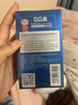 倍力乐手指套颗粒超薄避孕套薄荷抠抠指交套私处成人计生10只+8只 实拍图