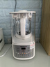 九阳 破壁机全自动免煮2-4人家用自清洗豆浆机轻音降噪榨汁料理机五谷杂粮 P507 国家补贴 实拍图
