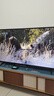 TCL雷鸟电视 55英寸雀4 144Hz高刷 2+32GB 自定义遥控器 家电国家补贴电视55F270C-JN 实拍图