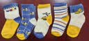 棉十三儿童袜子新疆棉抗菌防螨春秋卡通可爱男孩青少年新疆棉大童袜5双 实拍图