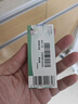【原研进口】仙特明 盐酸西替利嗪片10mg*5片 西替利嗪片鼻炎药治荨麻疹过敏性鼻炎结膜炎瘙痒性皮肤病过敏药 实拍图