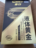 車仆液体黄金添加剂燃油宝除积碳节油油路清洗剂【4支套装】 实拍图