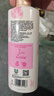 多芬【密集修护】氨基酸润发乳700g 干枯受损毛躁发质护发素 实拍图