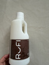 rufi洗衣液 持久留香香氛洗衣液除菌除螨酵素 松林 500ml 实拍图