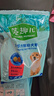 麦富迪狗粮 藻趣儿狗粮幼犬粮牛肉螺旋藻 呵护肠胃2.5kg 实拍图