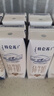 蒙牛特仑苏纯牛奶全脂利乐钻250ml×16包 +纯甄风味酸牛奶200g*16盒 实拍图