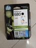 惠普（HP）680原装黑彩套装墨盒 适用hp 2138/2677/3636/3638/3838/3776/3777/3778/4678/5078/5088打印机 实拍图