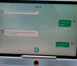 科大讯飞AI学习机LUMIE10 (6+128GB)  【支持DeepSeek】【国家补贴】小学初中高中大屏护眼 16英寸  实拍图