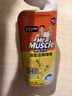 威猛先生（Mr Muscle）洁厕灵 750g*2瓶 柠檬草香 洁厕液浴室卫生间瓷砖厕所马桶去渍 实拍图