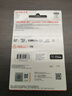 闪迪（SanDisk）256GB TF(MicroSD)内存卡 4K极速金卡A2 V30 U3行车记录仪 运动相机无人机 监控存储卡 读190MB/s 实拍图