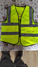 卓防反光背心反光衣建筑施工地警示交通马甲工作服安全服定制logo印字 荧光黄（带口袋） 实拍图