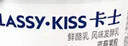 卡士（CLASSY.KISS）蓝莓果粒鲜酪乳100g*6杯 低温酸奶 风味发酵乳 实拍图