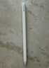 Apple/苹果 Pencil Pro 磁吸触控笔手写笔苹果笔电容笔书写绘画ipad笔 适用于iPad Pro/Air/mini机型 实拍图