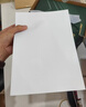 得力（deli）辉铂A4打印纸 80g500张*5包一箱 双面加厚 顺滑打印复印纸 整箱2500张7787【品质升级】 实拍图