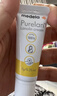 美德乐（Medela）羊脂膏乳头膏保护霜高纯度防皲裂膏滋润准孕妇瑞士进口7g 实拍图