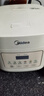 美的（Midea）低糖电饭煲电饭锅0涂层3升2-3人无涂层316L不锈钢内胆一键柴火饭家用多功能MB-3E91LS 实拍图