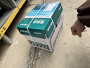 得力（deli）珊瑚海A4打印纸 70g500张*5包一箱 双面打印复印纸 整箱2500张7361【纸类金榜榜首】 实拍图