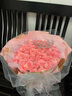 琐拉鲜花速递玫瑰花束求婚生日礼物送女友全国同城花店配送 52朵粉玫瑰花束 实拍图