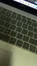 嘉速华为MateBook D16/D16 SE 2026/25/24键盘膜 高能版 Linux版 键盘膜保护贴膜 防尘防水高透隐形 实拍图