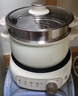 美的（Midea）电煮锅 电火锅 电热锅 电炒锅 分体式可拆洗 2.6L小电锅 学生宿舍多功能锅泡面锅 XZC2088S 配蒸笼 实拍图