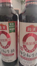 海天 0金标生抽酱油500ml*2【特级酱油】金标系列 0添加防腐剂 实拍图