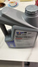 美孚（Mobil）美孚1号极光银美孚 先进全合成汽机油5W-40 SP级4L  实拍图