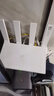 华为路由AX3 双频合一 自动优选 wifi6/多连不卡无线家用穿墙/AX3000/高速千兆路由器 实拍图