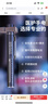 魔铁（MOTIE） led瞳孔笔灯 医护用手电筒 耳鼻喉眼科黄白光双光源口腔灯 实拍图