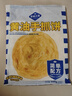 面朝大海面朝大海 黄油手抓饼500g 实拍图