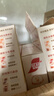 雀巢（Nestle）咖啡浓系列慕斯卡布奇诺速溶咖啡三合一减蔗糖冲调饮品19g*12条 实拍图