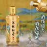 杜康【官方】酒祖杜康御藏浓香型白酒52度粮食酒纯粮酒中秋送礼宴请 52度 500mL 6瓶 整箱装 实拍图
