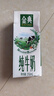 伊利【新鲜日期】金典纯牛奶早餐奶整箱250ml*16盒 3.6g乳蛋白 礼盒装 实拍图