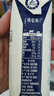 蒙牛特仑苏脱脂纯牛奶250ml*16盒 健身减脂 送礼盒装 实拍图