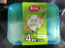 美丽雅一次性饭盒食品级750ml*4套 保鲜打包野餐水果盒带盖可微波 实拍图