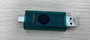 金士顿（Kingston）128GB Type-C USB3.2 双接口U盘 DTDEG2 大容量办公车载优盘 适用于安卓苹果手机电脑 实拍图