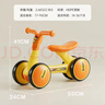 乐的小黄鸭儿童平衡车四轮1-3岁滑行车学步车宝宝男女孩周岁礼物1006 实拍图