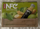 农夫山泉100%纯果汁NFC苹果香蕉混合汁300ml*10瓶整箱鲜果压榨礼盒 实拍图