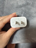 Apple/苹果 20W USB-C充电器  type-c充电器苹果手机充电器原装手机快充头 苹果17手机充电器 实拍图