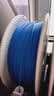 拓竹PLA Basic基础 3D打印耗材 高韧性易打印 RFID智能参数识别--净重1kg 深蓝10601 含料盘 实拍图
