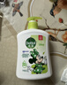滴露（Dettol）洗手液抑菌滋润茉莉绿茶500g 儿童洗手液消毒 滋润护手米奇米妮版 实拍图