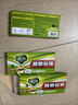 绿叶蟑螂粘板10片装灭蟑螂药杀蛮蠊粘板除蟑螂纸杀蟑GL02130 实拍图