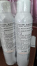 雅漾（Avene）舒泉保湿喷雾300ML*2 补水爽肤水湿敷水化妆水舒缓敏肌大喷礼物 实拍图