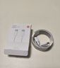 小米 原装USB-C数据线100cm 6A充电线白色 适配USB-C接口手机游戏机充电xiaomi红米redmi/k70 实拍图