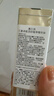 澳尔滨【618抢先购】【双支装】三重卓能活妍植萃精华油40ml精华淡纹 实拍图